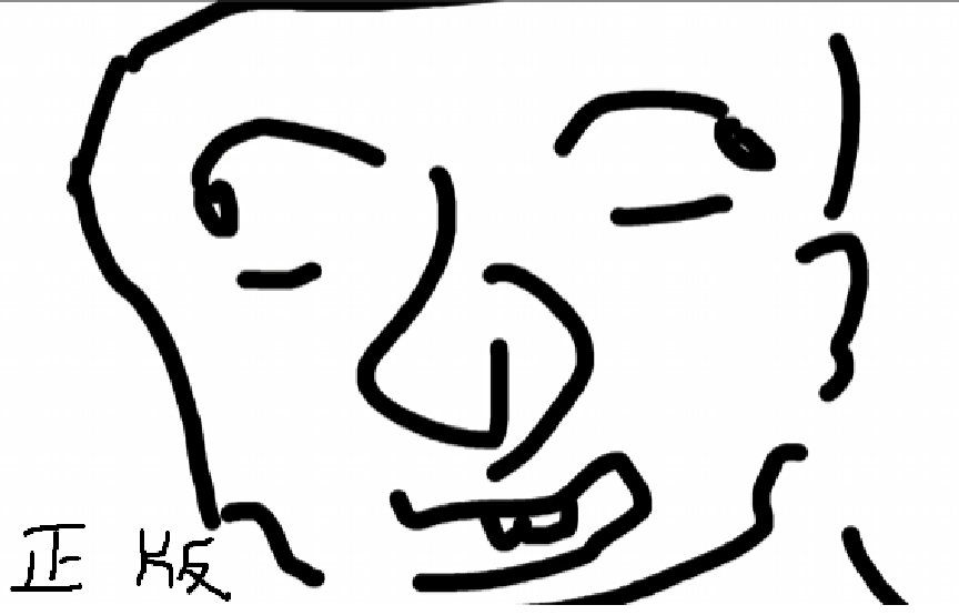 螢幕擷取畫面 2026-07-12 025714.png